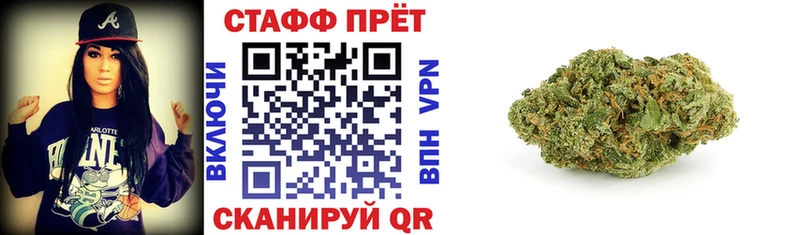 Купить Канабис  СОЛЬ  Амфетамин  Меф мяу мяу  ГАШ  Жиздра