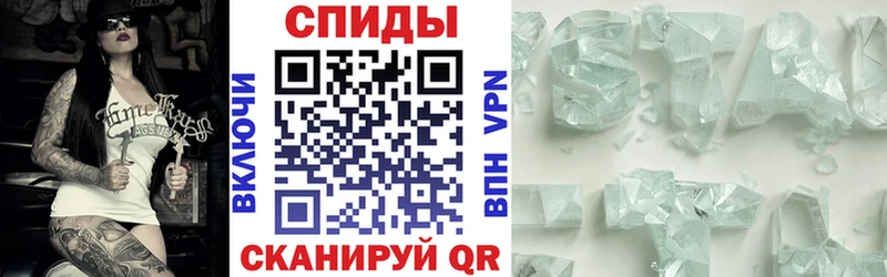 Купить где  Жиздра  Amphetamine 98% 