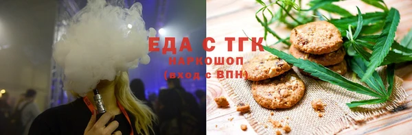 бошки Касимов
