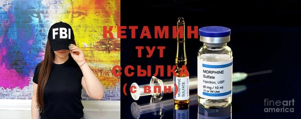 прущие грибы Карталы