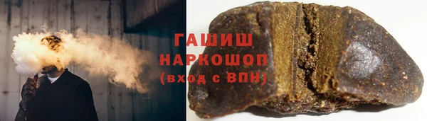 прущие грибы Карталы