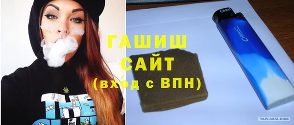 бошки Касимов
