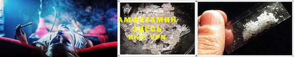 бошки Касимов
