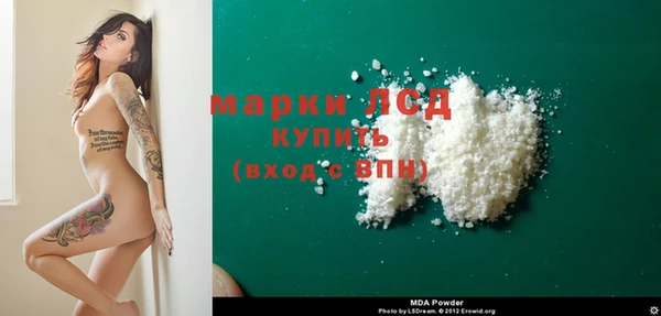 бошки Касимов