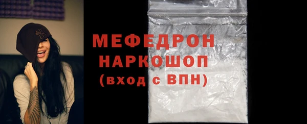 бошки Касимов