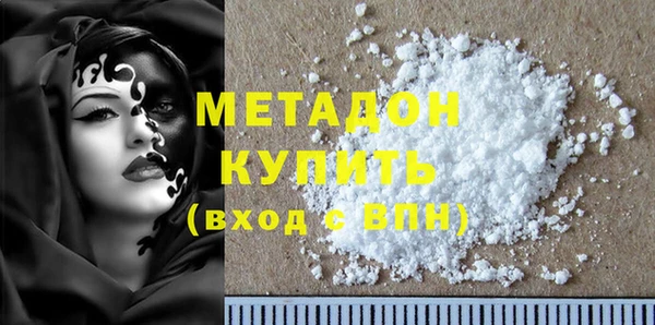 прущие грибы Карталы