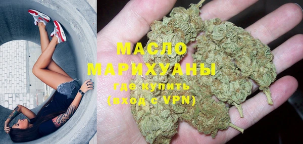 COCAINE Карпинск