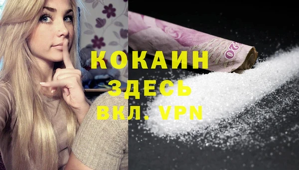 бошки Касимов