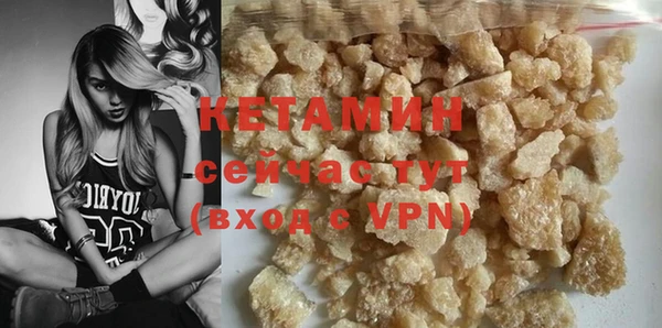 прущие грибы Карталы