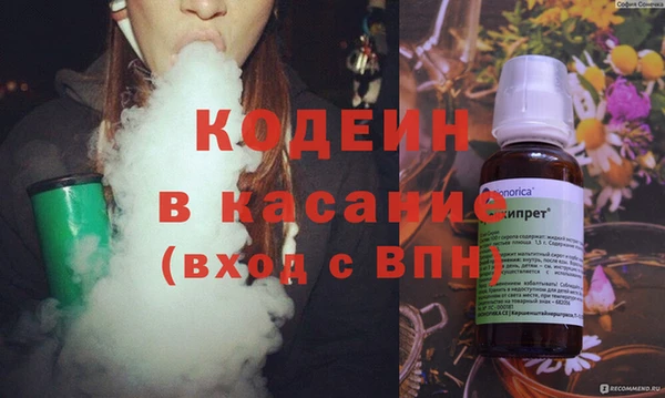 бошки Касимов