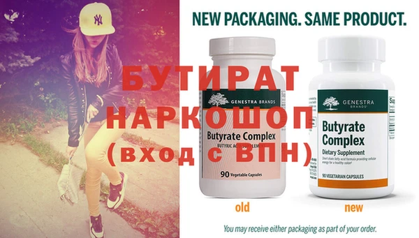 прущие грибы Карталы