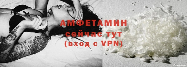COCAINE Карпинск