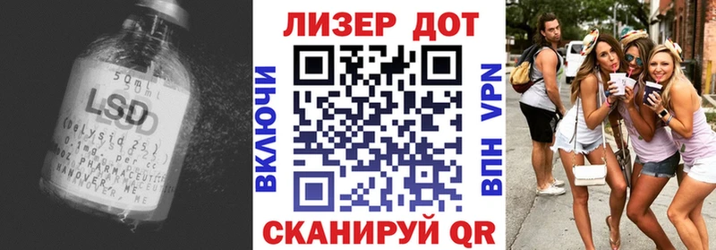 ЛСД экстази ecstasy Купить закладки Жиздра